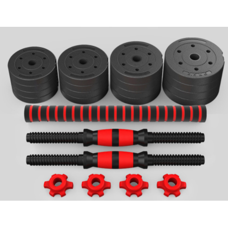 20kg Indoor Gym Weightlifting Adjustable Barbell &amp; Dumbbells